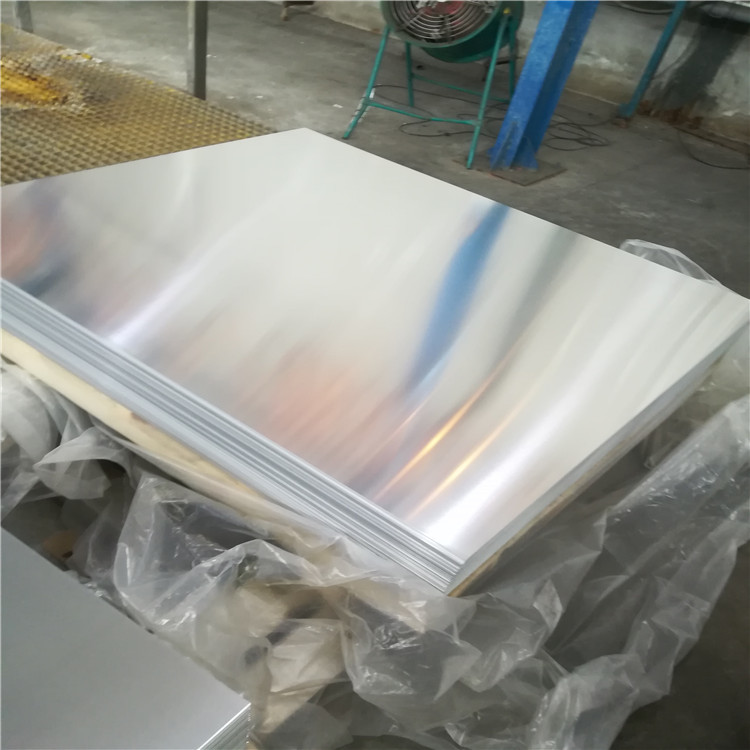 Sublimation Aluminium Alloy Sheet Plate 1100 H14 300mm