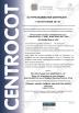 Sino Union Supply Chain (Qingdao) Co., Ltd. Certifications