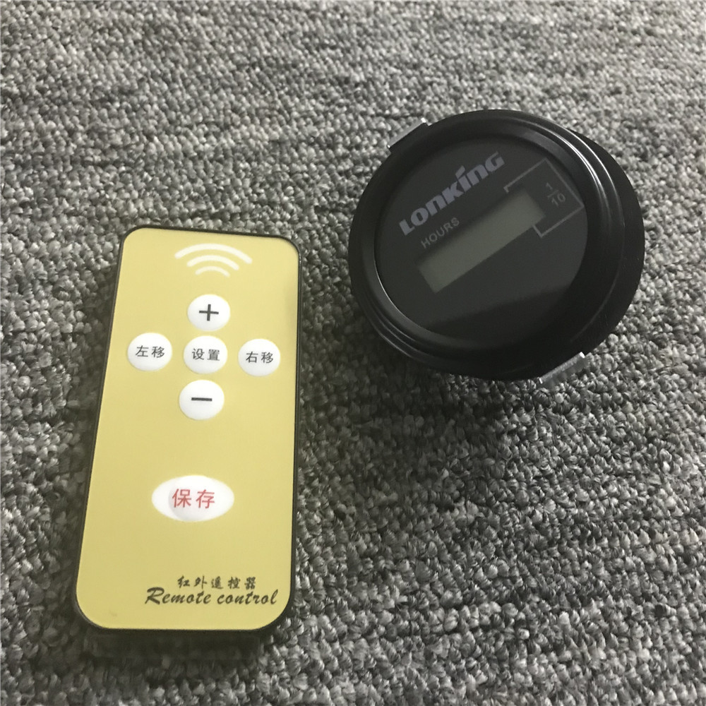 LONKING Excavator Cab Interior LG6070 / LG6125 / LG150 / LG6225E Remote Hour Meter