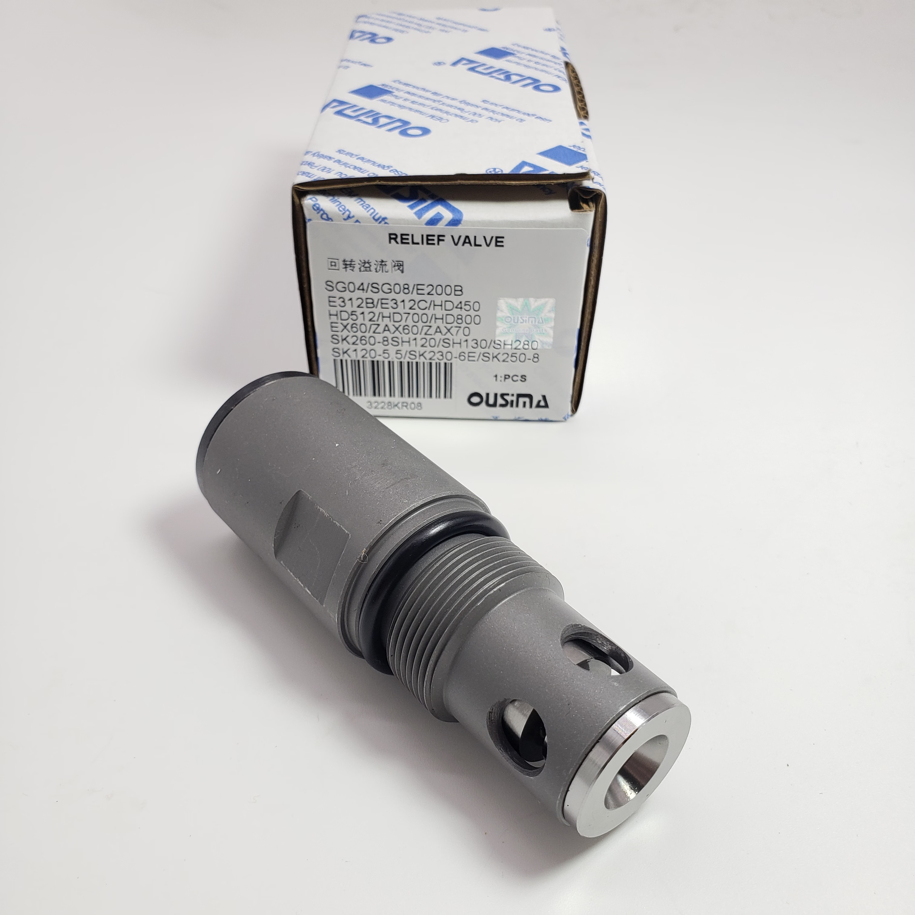 Rotary Relief Valve For SG04 SG08 E200B E312B E312C HD450 HD512 HD700 HD800 EX60 ZAX60 ZAX70 SK260-8 SK120-5 SK230-6E SK250-8