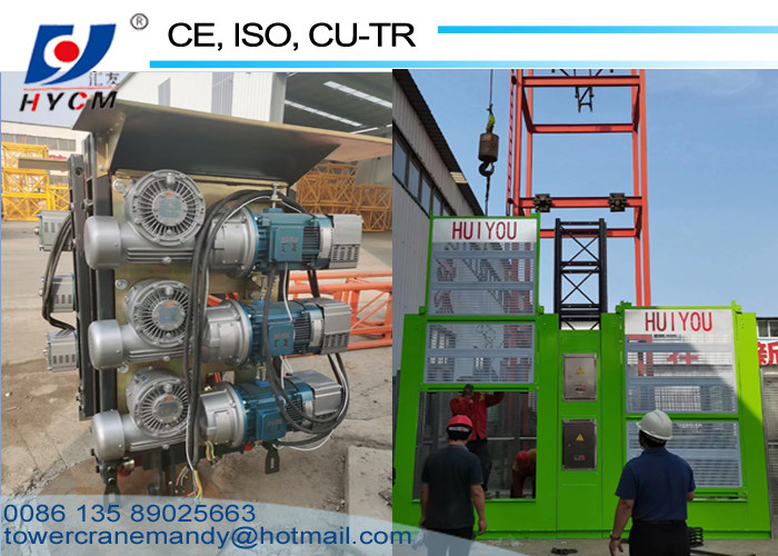 YZZ132 Series of Electromagnetic Brake Three-Phase Asynchronous Motor for Elevator Electrical Parts