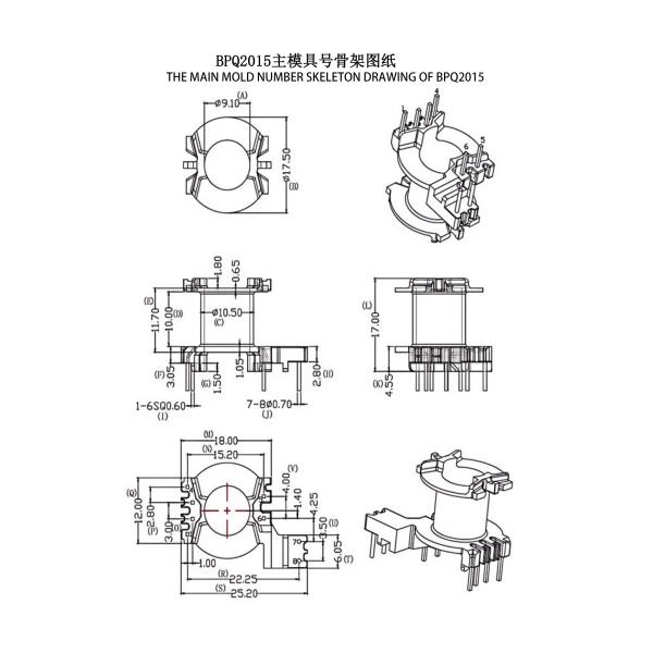 BPQ2015 Power Distribution Transformer Perfect Solution For 230VAC To 12VDC Conversion