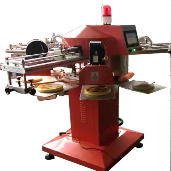 Buy cheap Pajamas Fabric Textile Machine Cloth Rotary T Shirt Printing Machine product