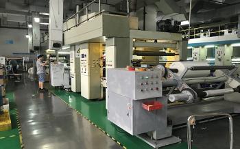 Shenzhen Prince New Material Co., Ltd.