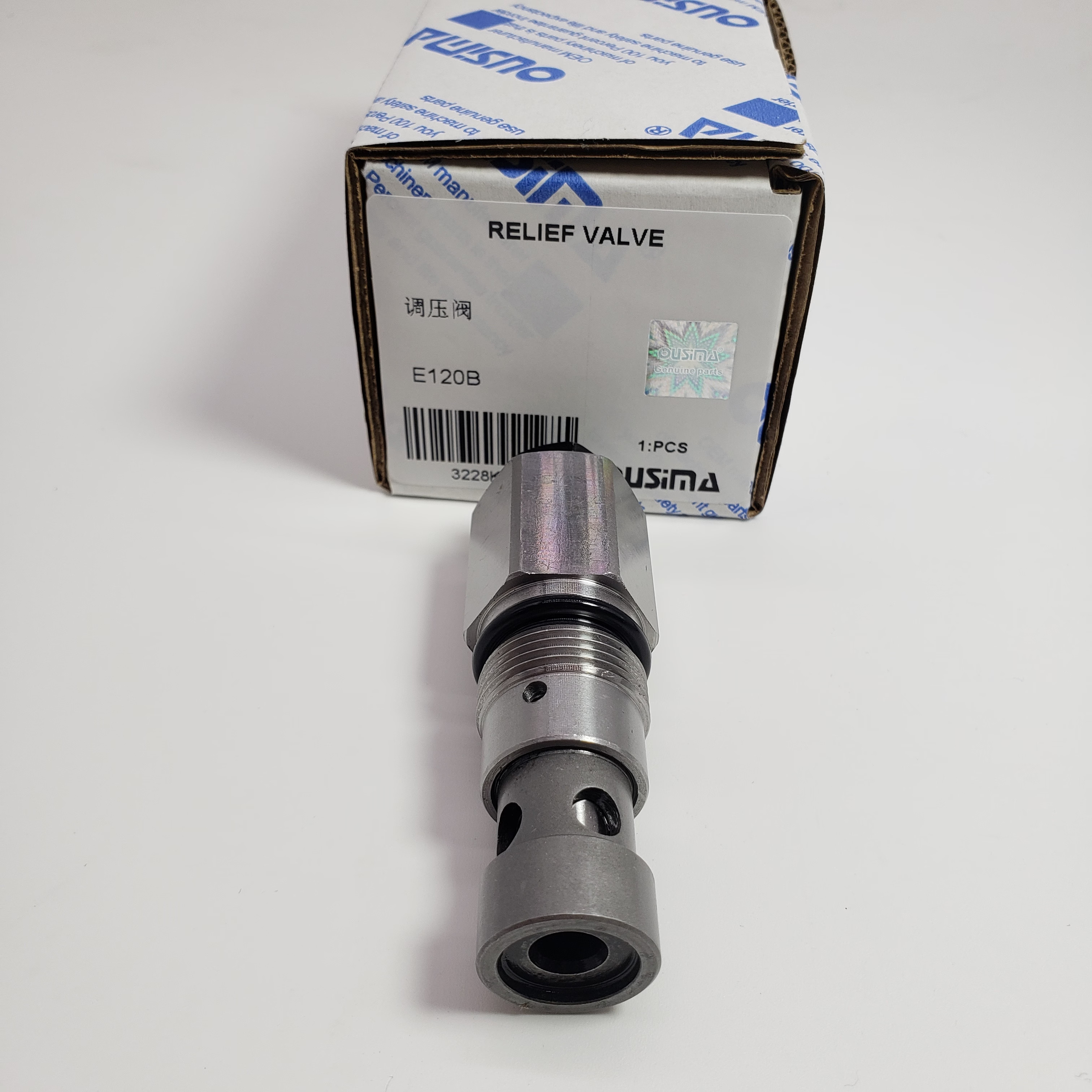 High Quality Pressure Regulating Valve For CAT E120B