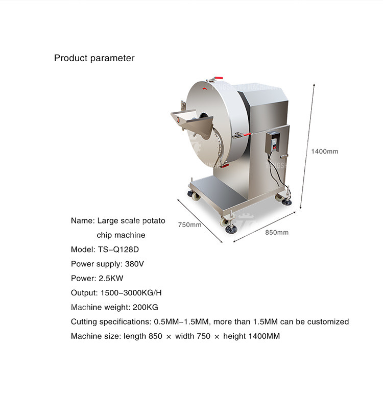 2.5KW 1500KG/H Chip factory slicing equipment slicing size 0.5-1.5mm adjustable