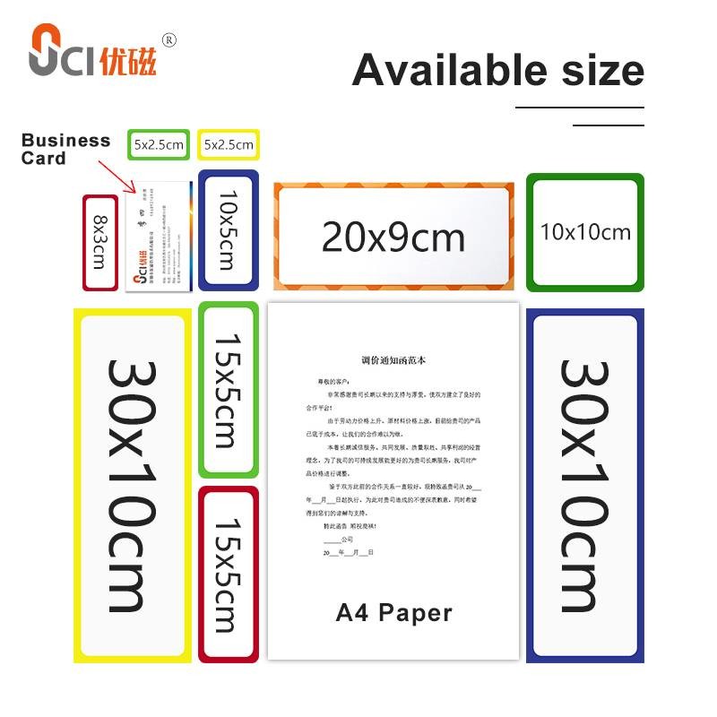 Printable Reusable Magnetic Dry Erase Labels Removable Whiteboard Label Magnets