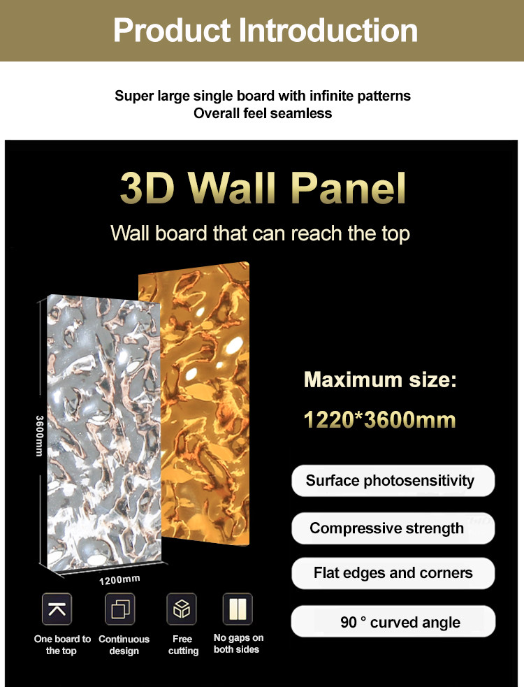 Modern Light Luxury Style 3D Charcoal Board Water Ripple Bamboo Charcoal Wood Veneer