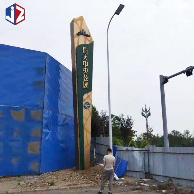 Outdoor Aluminium Pylon Sign Boards Illuminated LED Waterproof