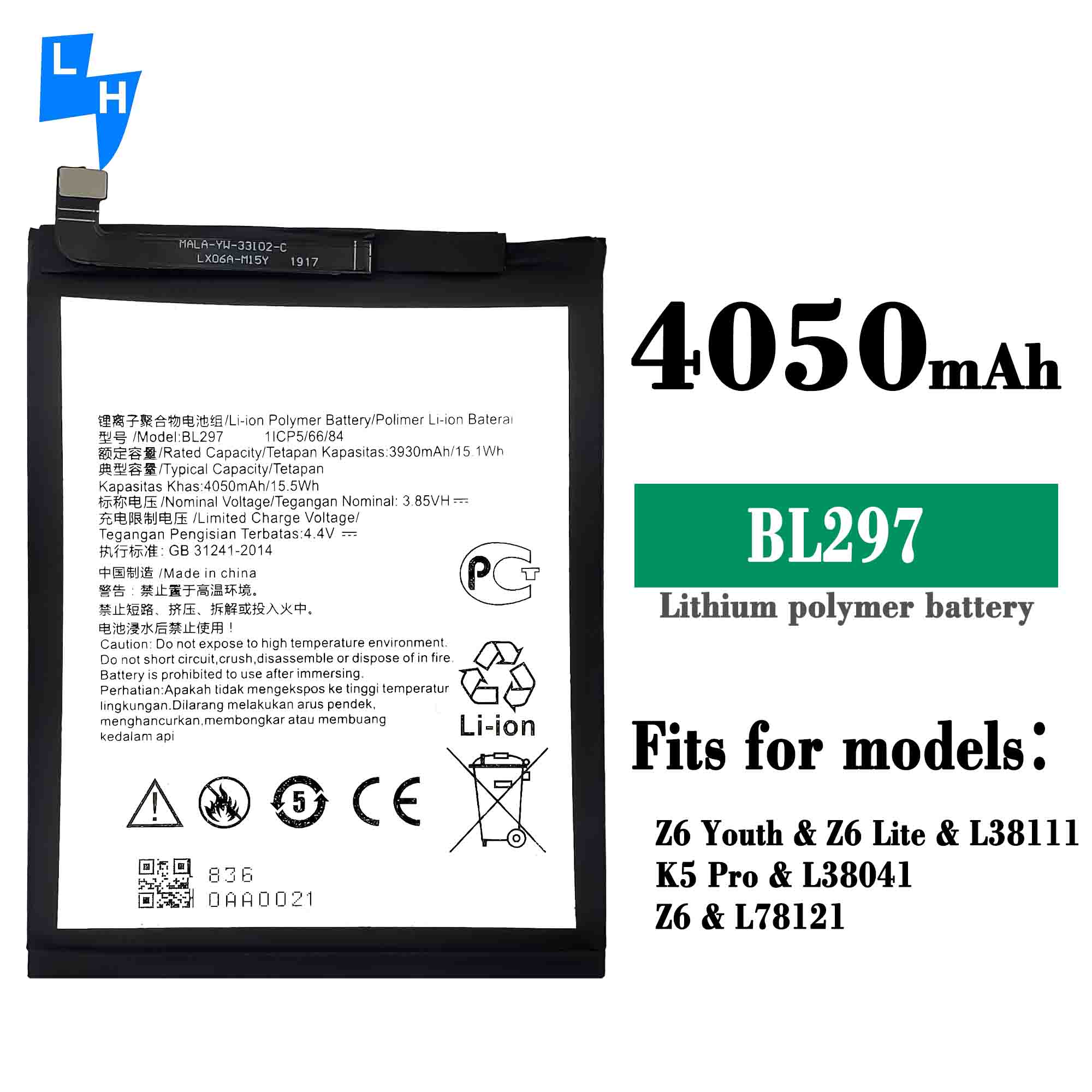 4050mAh BL297 Coding Battery for Lenovo K5 Pro and Lenovo Z6 LITE RECHARGABLE Coding