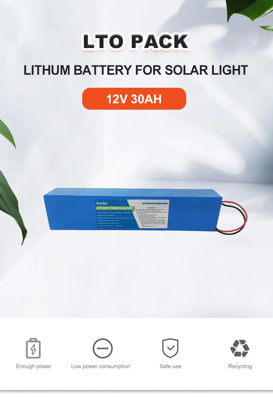 12V 30ah Solar Street Light Battery LTO Lithum Battery Pack