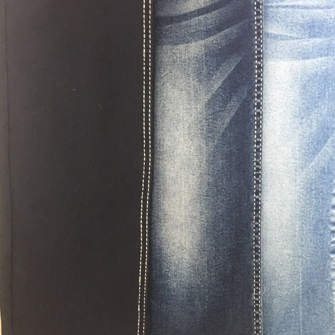 55 56" Width 9oz Stretchy Sateen Satin Denim Fabric For Women Legging