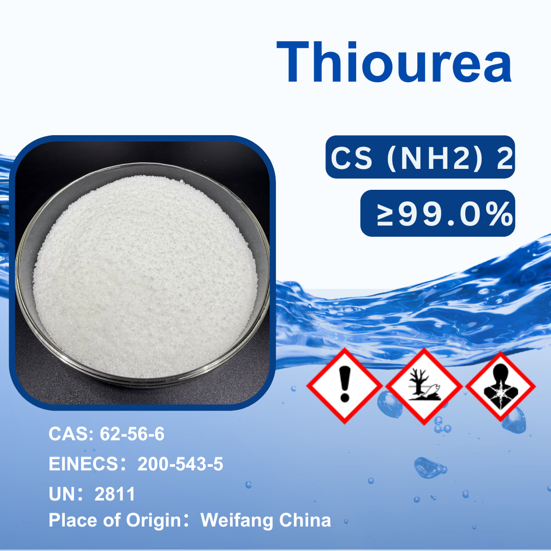 Petroleum Additive Drilling Deaerator Thiourea 99% CAS 62-56-6
