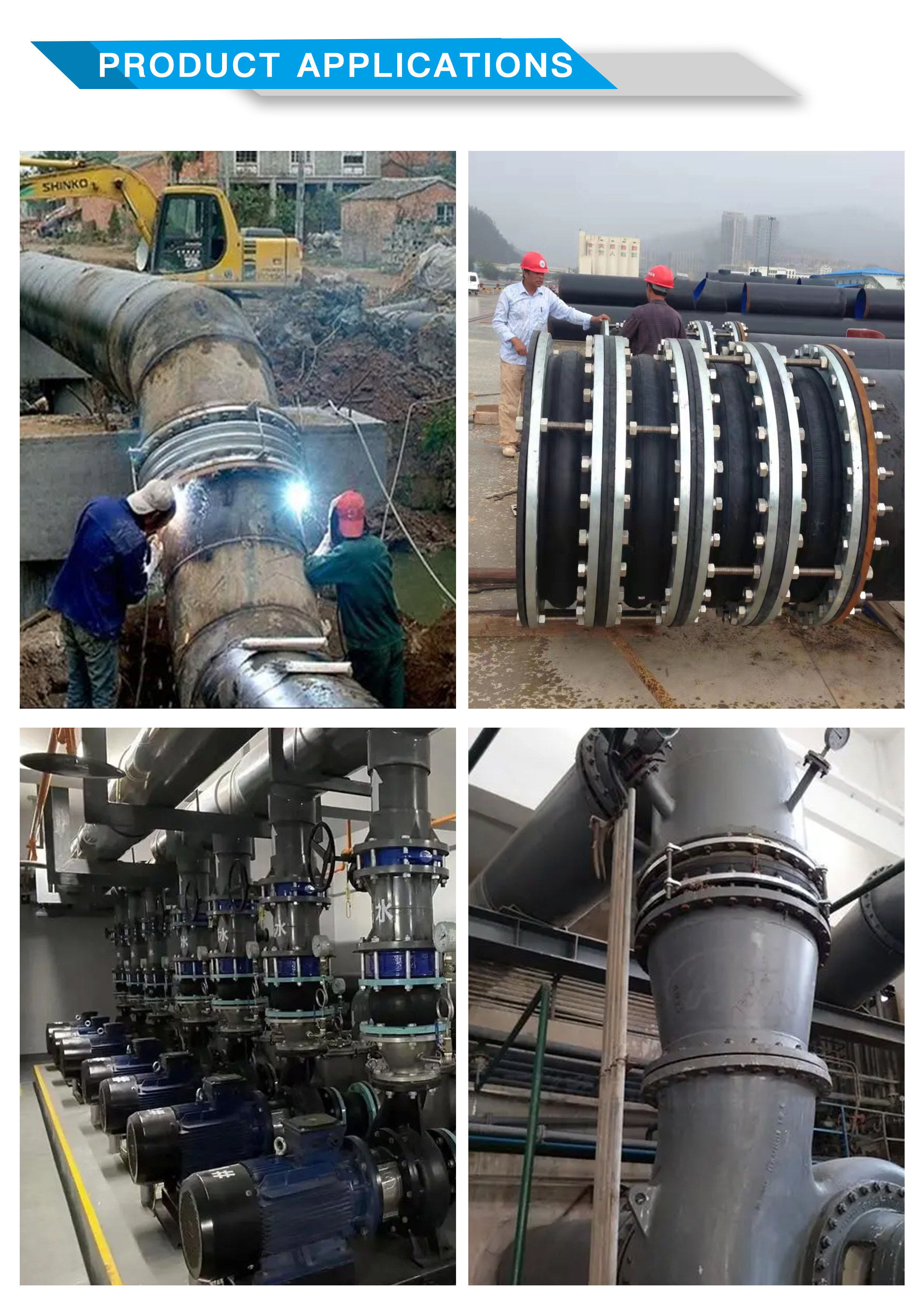 32inch Dn800 Fully Sealed Rubber Expansion Joint Large Diameter Carbon Steel Flange Face