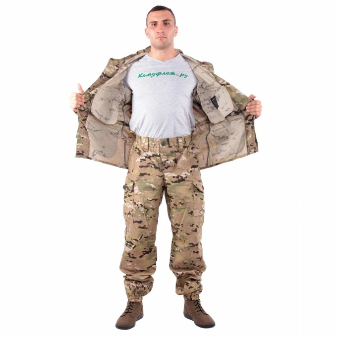 Anti Static Military Multicam Airsoft Sniper Anti UV BDU