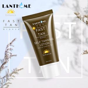 Buy cheap Lanthome Self Tanning Cream 50g Sunless Tanning Lotion Body Fast Tan product