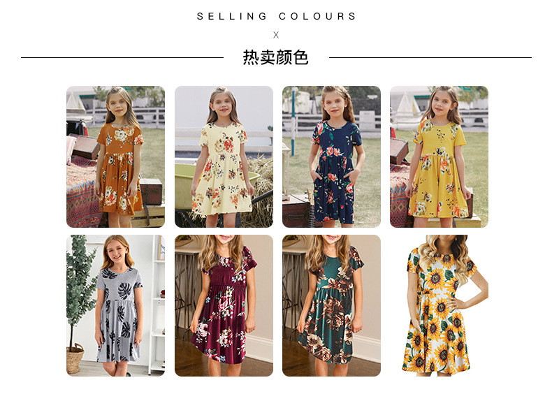 Summer Children's Clothing Solid Color Cotton Printed Short Sleeve Casual Girls Dress