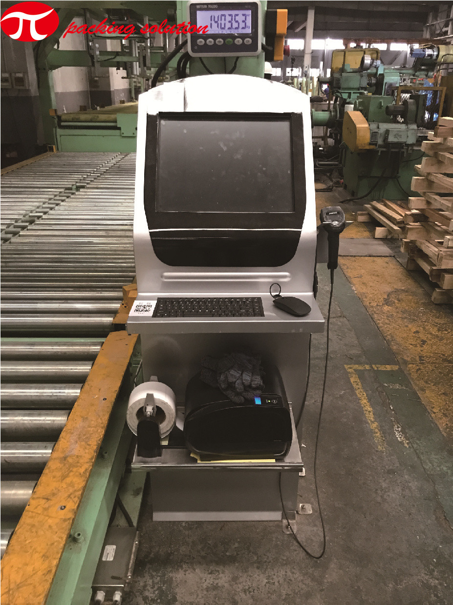 Horizontal Automatic Wrapping Machine For Steel Coil 600mm Coil OD With Trolly And End Storage Station