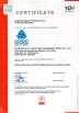 ZHENGZHOU ALI BROTHERS AMUSEMENT RIDES CO.,LTD Certifications