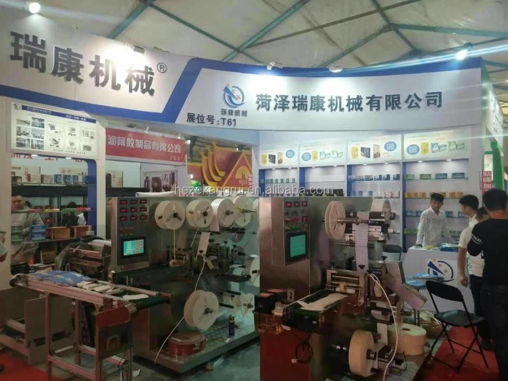 Automatic KC-360N-B Bandage Plaster Making and Packaging Machine with 1.5KW Power
