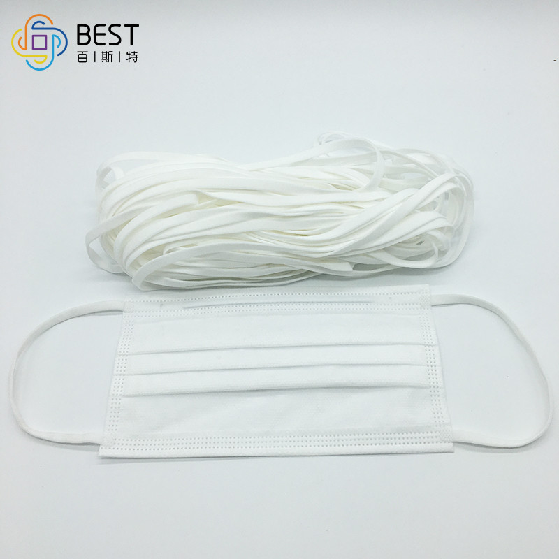 3.5MM White Elastic Earloop Flat Polyester Elastic Ear Loop For Mask