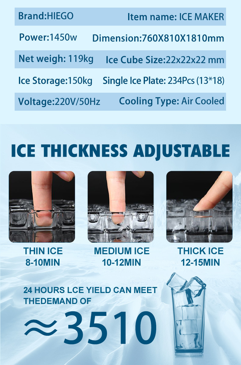 550Kg/24H Commercial Ice Cube Machine Portable Ice Maker