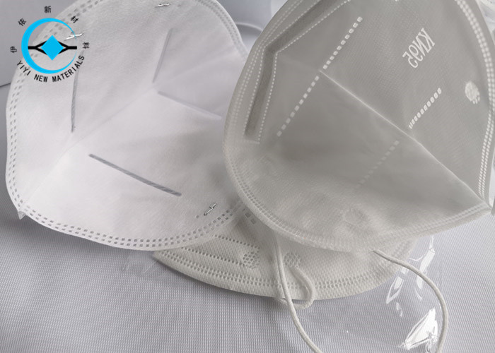 Non Woven Fabric Disposable Kn95 Face Mask Air Hole Three Layers