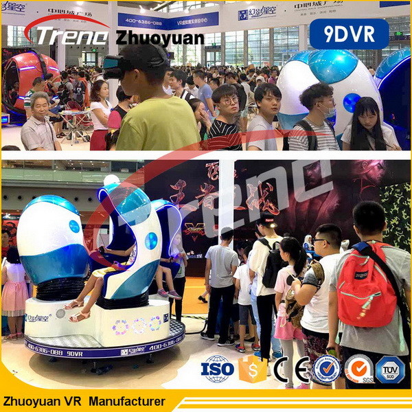 70 PCS 5D Movies + 7 PCS 7D Shooting Games Full Automatic Gun Shooting 9D VR Simulator For Shopping Center