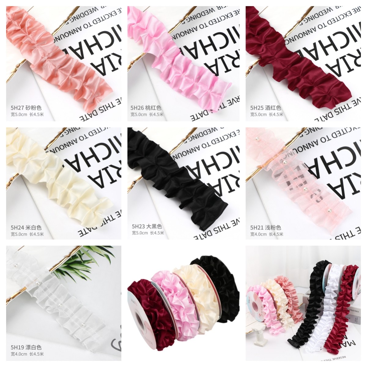 4.0cm*4.5m Wrinkled Edge Polyester Ribbon For Flower Packing