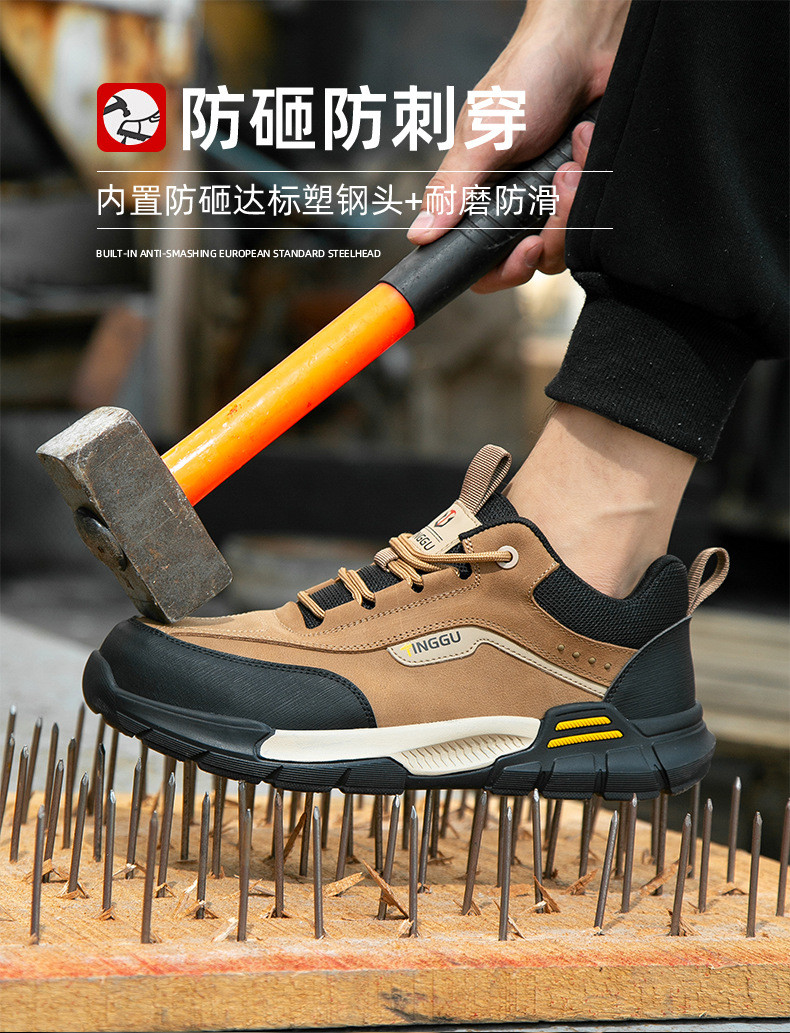 Insulating 10kv Cowhide Electrician's Shoes With Kevlar And Shock Absorbing Rubber Sole