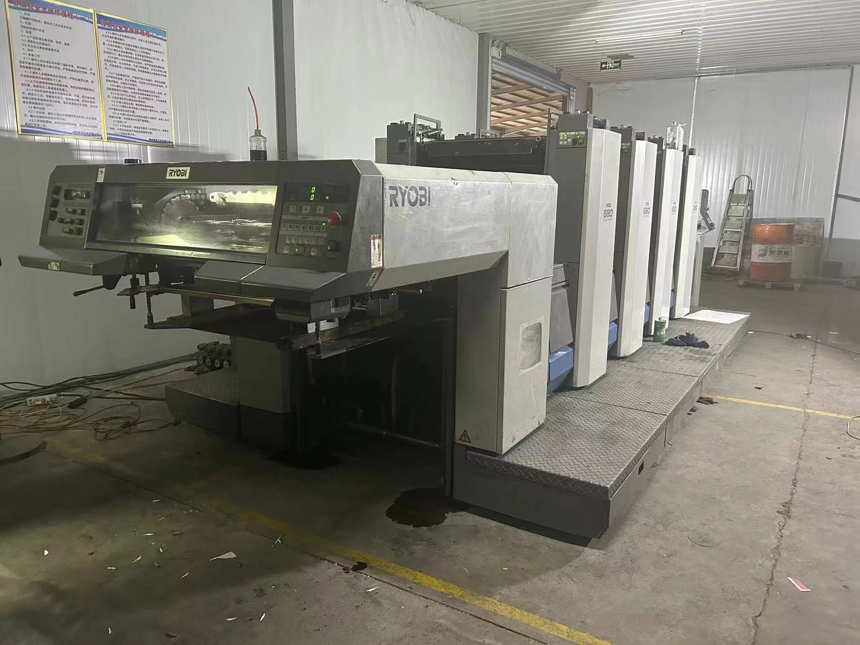 Ryobi 924 2012 Model Offset Printing Press Machine 14000 sheet/H For Advertising Company