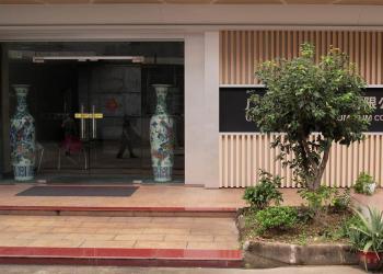 Guangzhou Ours Building Materials Co., Ltd