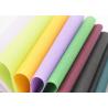 Buy cheap Multi Color PP Spunbond Nonwoven Fabric For Medical Household from wholesalers