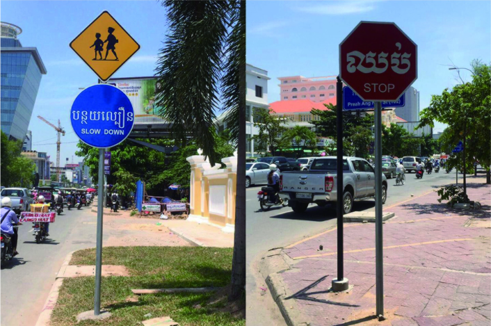 Safety Signs and Warning Signs for Australian Standard Work Sites Customized Printing