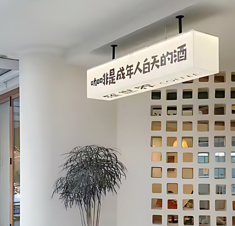 LED Creative & Digital Signs: Smart, High-End Displays for Bars, Stores, & Events!