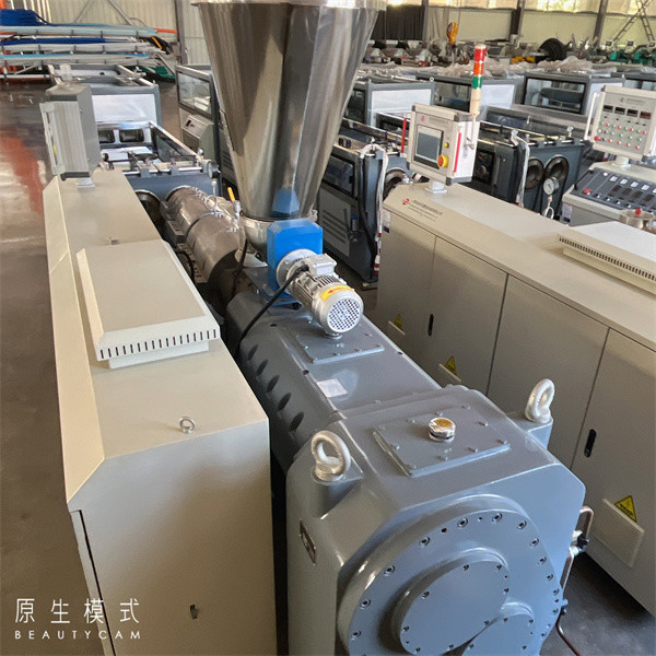 250kgs/H-300kgs/H Twin Screw Extrusion Machine Conical Double Screw Extruder