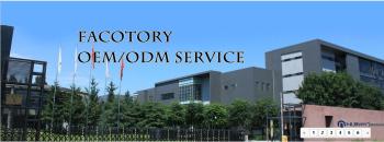 Beijing Nubway S&T Co., Ltd