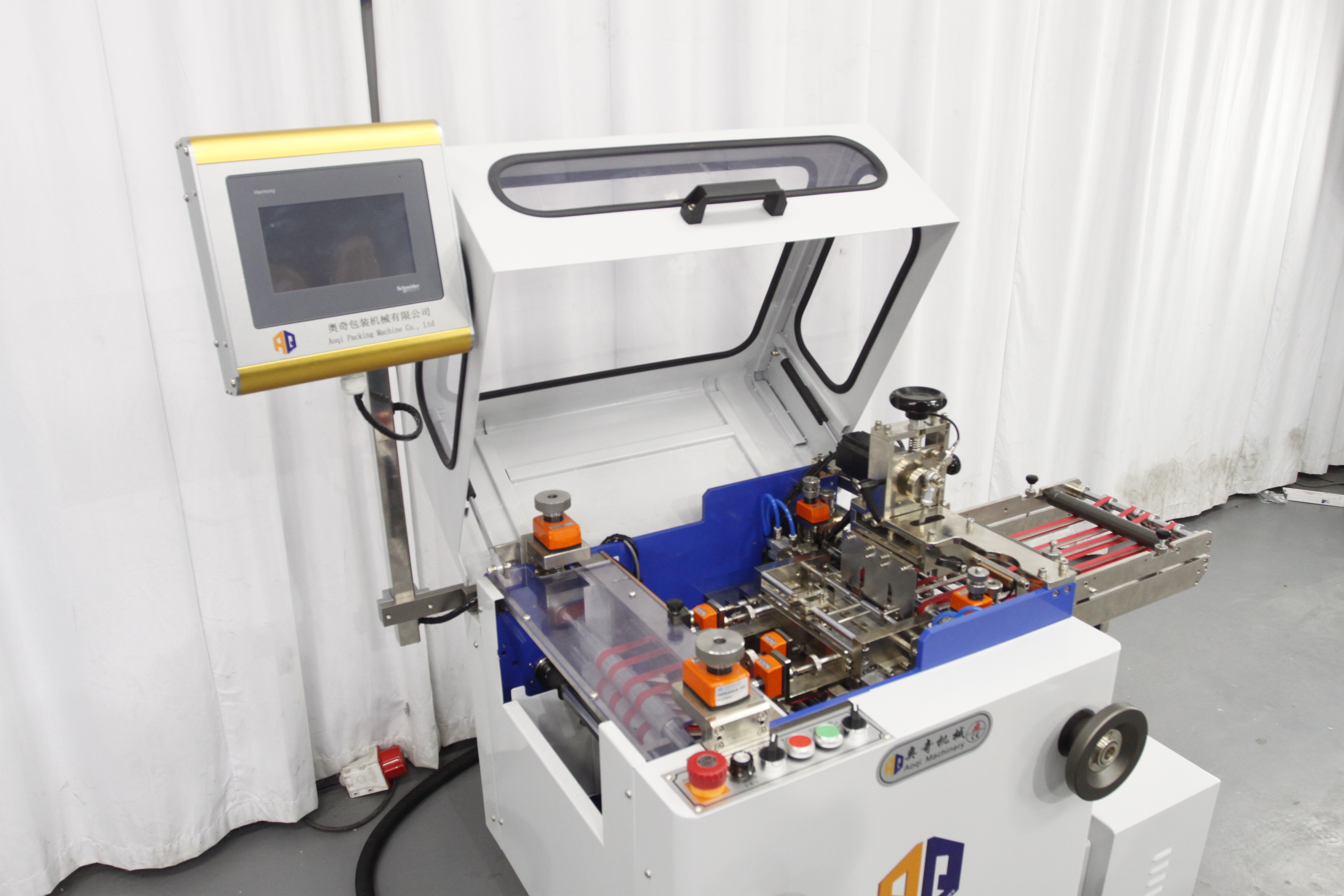Width 160mm Parallel Knife 4.2KW 20*50mm For Pharmaceutical Industry