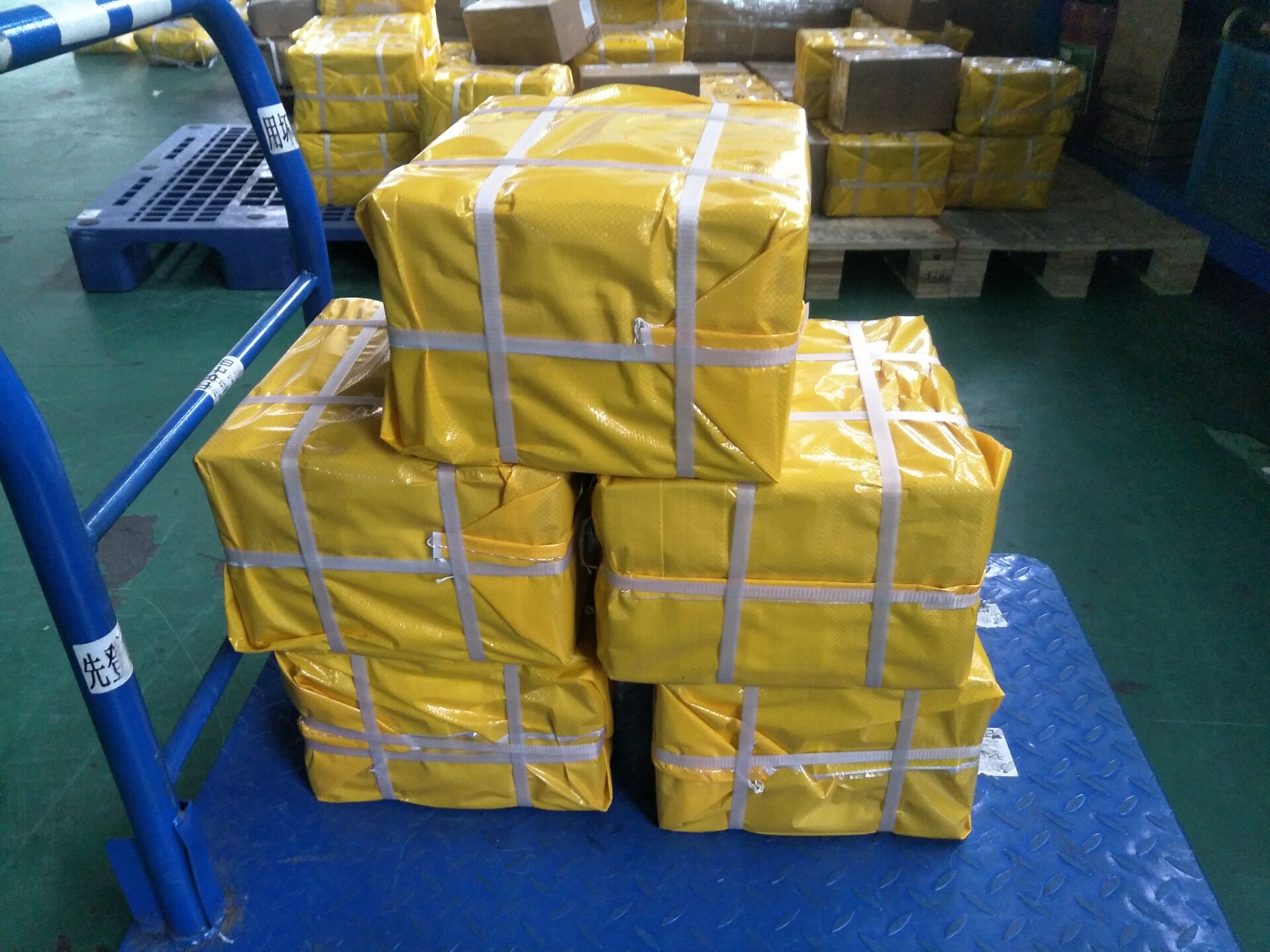package-img