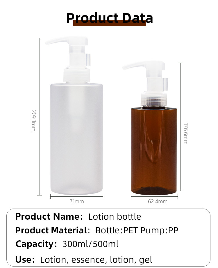 300ml 500ml All Plastic PP Lotion Pump Bottles Sustainable Packaging Cosmetics UKAP11