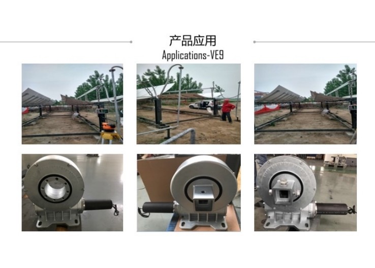 Enveloping Vertical Slewing Drive Worm Gearbox For Solar Tracking