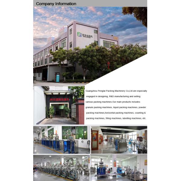 Pneumatic Rotor Paste Packing Machine 16-24 Bpm For Food Industries