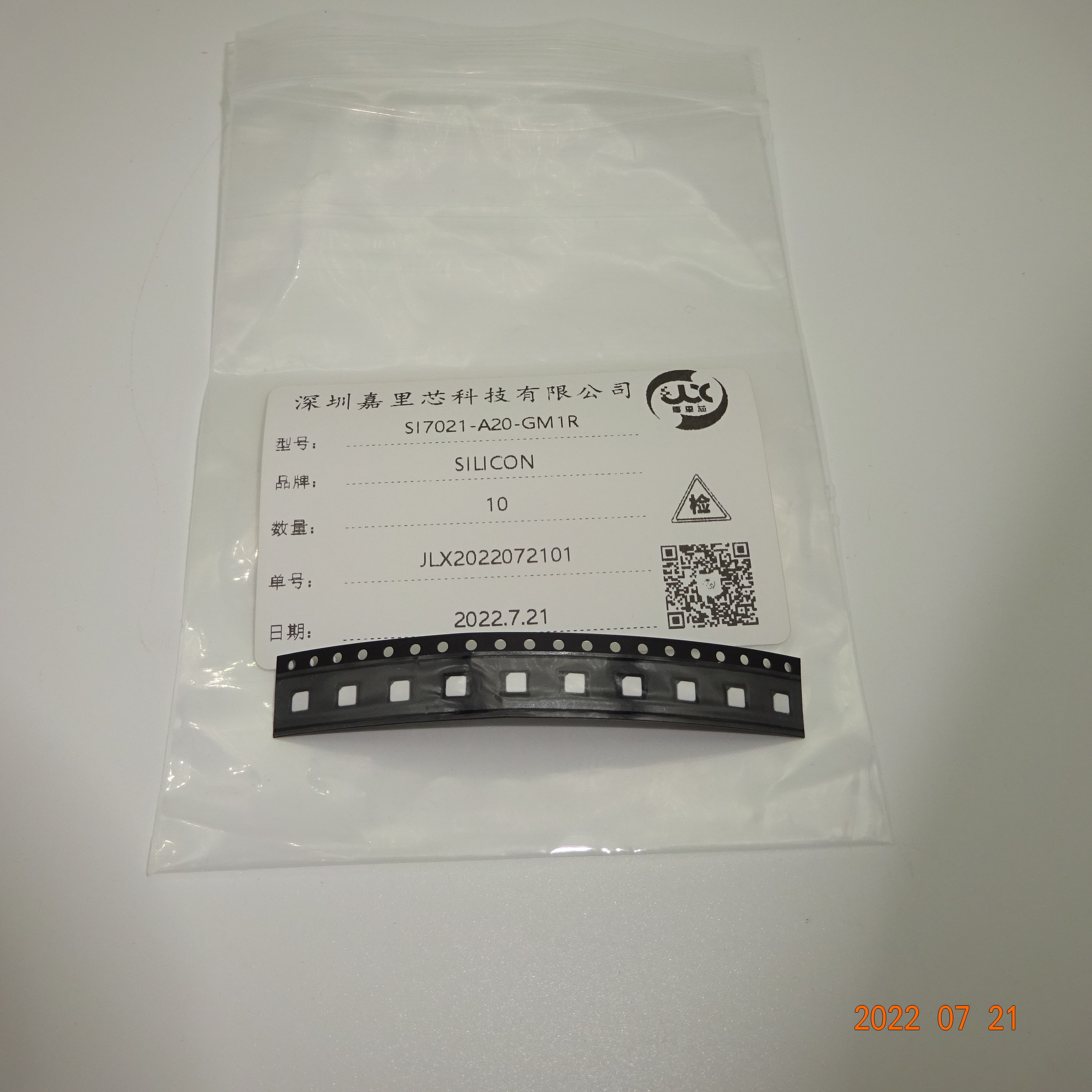 Electronic Componants SI7021-A20-GM1R New and Original Integrated circuit IC