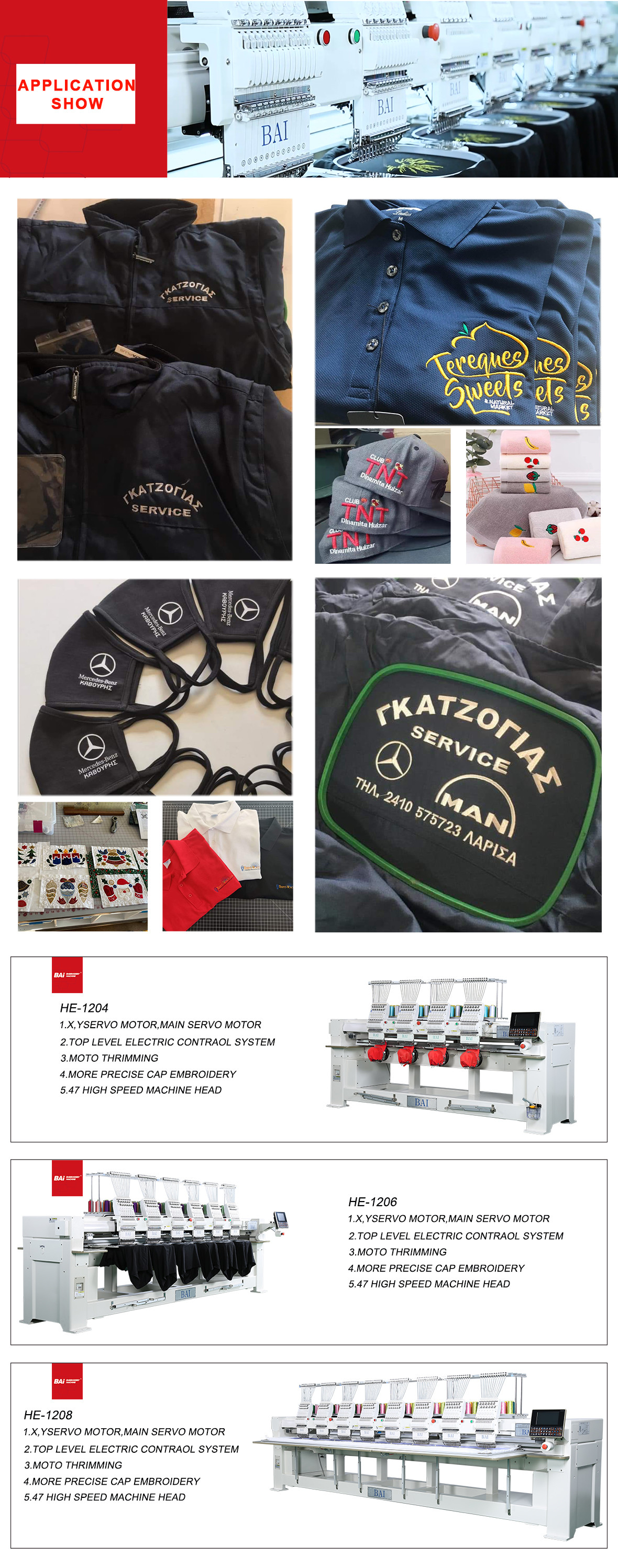 CE Flat 8 Head Embroidery Machine High Speed For Home