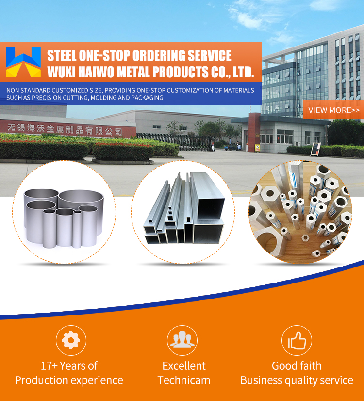 7003 Seamless Extruded Aluminum Tube T651 Precision Aluminum Tube