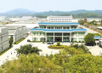 Chaozhou Fengye Industrial Co.,Ltd.