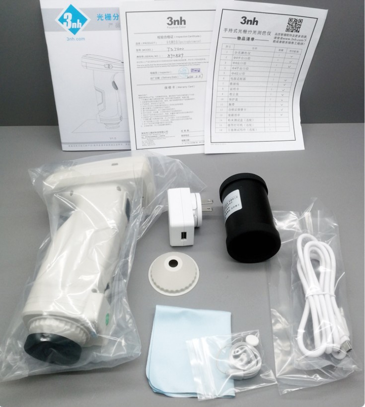 3nh TS7600 Portable Spectrophotometer , Color Matching Instrument With Software