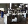 Buy cheap Fat Emulsion Vacuum Homogenizer Mixer Steam Heating SS316L Siemens Control from wholesalers