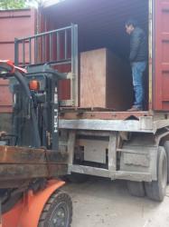 Anyang Fashun Machinery Co.,Ltd