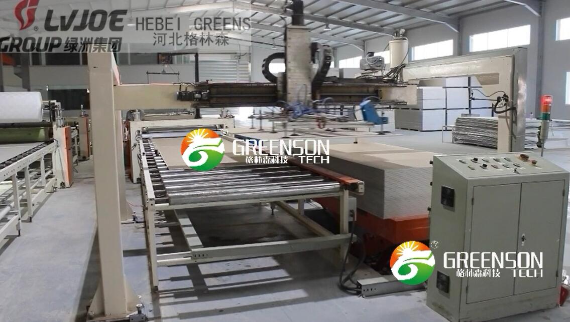 Small Machines For Business Gypsum Board Waterproof False Lamination Machine